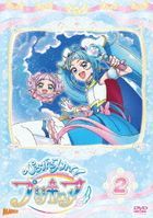 Soaring Sky! Pretty Cure Vol.2 (DVD) (Japan Version)