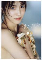 AKB48 Shitao Miu 1st Photobook - Bokudake no Mono