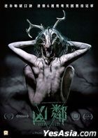 The Wretched (2019) (DVD) (Hong Kong Version)