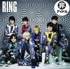 RING [自由席盤] (普通版1) (日本版) 
