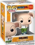 FUNKO POP! Anime: Dragon Ball - Oolong (Vinyl Figure) #1924