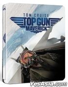 Top Gun: Maverick (2022) (4K Ultra HD + Blu-ray + 2023 Calendar Card) (Steelbook - Cover B) (Hong Kong Version)