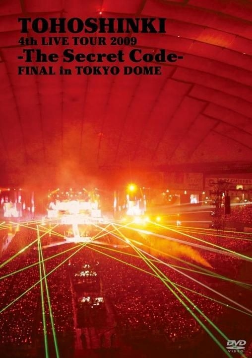 YESASIA: 4th Live Tour 2009 -The Secret Code- Final in Tokyo Dome (Japan  Version) DVD - Dong Bang Shin Ki