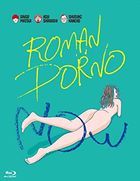ROMAN PORNO NOW COMPLETE BOX (Blu-ray) (Japan Version)