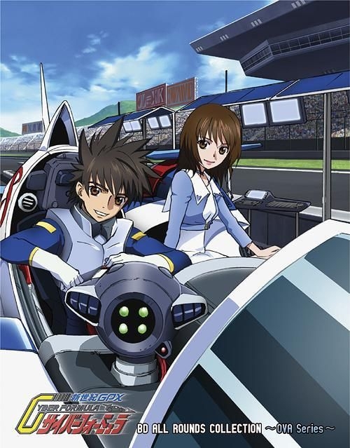 Yesasia 新世纪gpx Cyber Formula All Rounds Collection Ova Series Blu Ray 日本版 Blu Ray 矢立肇 日语动画 邮费全免 北美网站