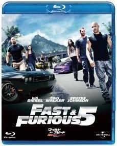 Fast five full movie free hot sale