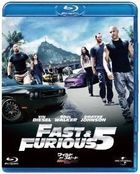 Fast Five (Blu-ray) (Japan Version)
