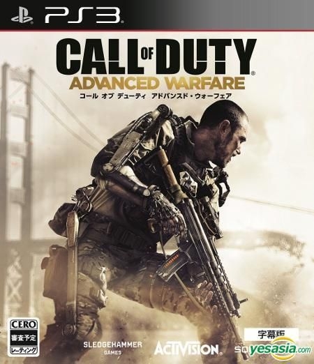 Jogadores de Call of Duty: Advanced Warfare no PS3 e 360 não