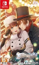 Code Realize 白銀的奇蹟 (亞洲中文版) 
