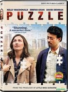 Puzzle (2018) (DVD) (US Version)