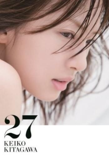 Yesasia 北川景子1st写真集 27 海报 写真集 女明星 写真集 北川景子 日本明星精品 邮费全免