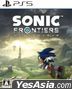 Sonic Frontiers (Japan Version)