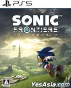 Sonic Frontiers (Japan Version)