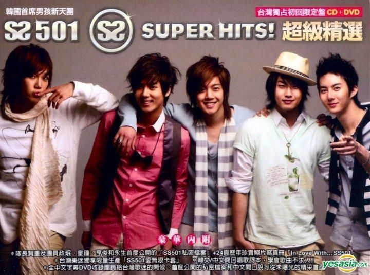 ◇SS501 Photo 501 Phto book + DVD◇韓国-