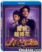 The Color Purple (1985) (Blu-ray) (Taiwan Version)