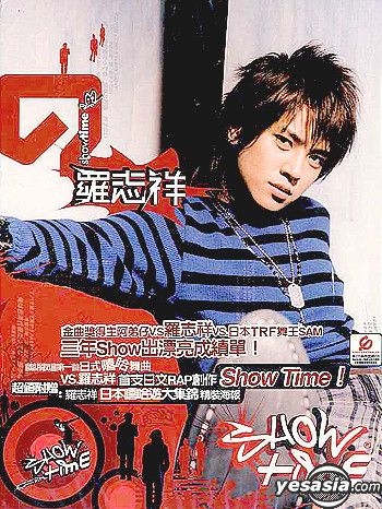 羅志祥 CD DVD YESASIA : Show Time 音樂- 羅志祥, Avex Marketing - 國語音樂- 郵費