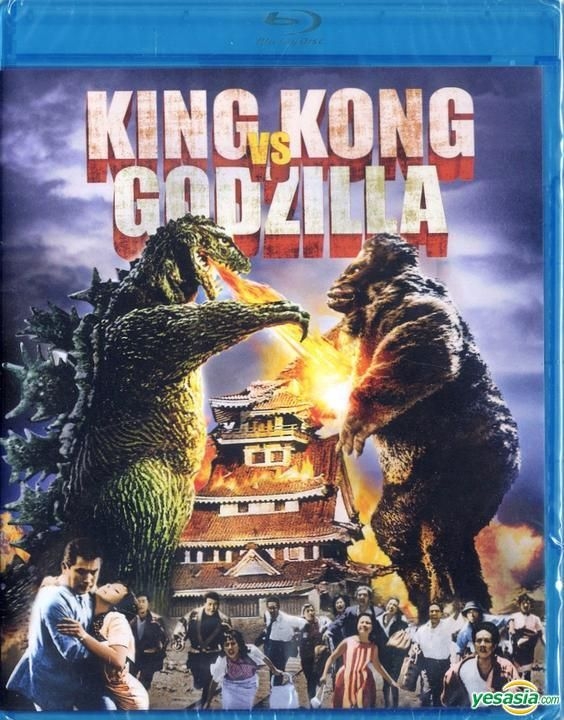 YESASIA: King Kong Vs. Godzilla (1962) (Blu-ray) (US Version) Blu-ray ...