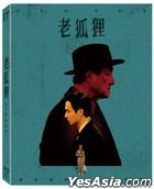 Old Fox (2023) (Blu-ray) (English Subtitled) (Taiwan Version)