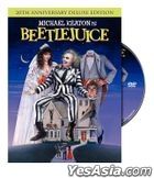 Beetlejuice (1988) (DVD) (20th Anniversary Deluxe Edition) (US Version)