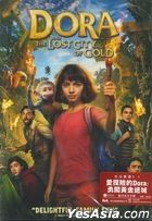 愛探險的Dora﹕勇闖黃金迷城 (2019) (DVD) (香港版)