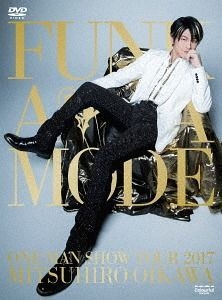 【即購入ok!!】及川光博ワンマンショーツアー2017 初回限定盤Blu-ray YESASIA: 及川光博ワンマンショーツアー2017 FUNK A LA MODE (DVD+