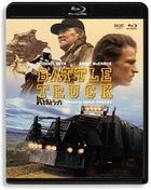 Battletruck (Blu-ray) (HD Remastered Edition) (Japan Version)