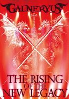 THE RISING OF THE NEW LEGACY [2DVD + 2CD + T-shirt (Size: L) (First Press Limited Edition) (Japan Version)