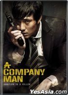 A Company Man (2012) (DVD) (US Version)