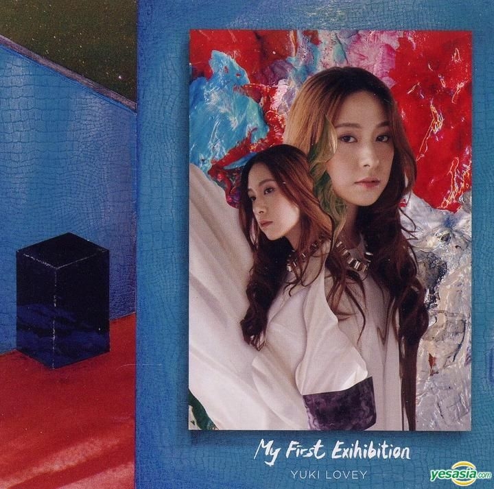 YESASIA: My First Exhibition CD - Yuki Lovey, 3721 Productions  