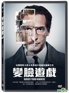 Nobody from Nowhere (2014) (DVD) (Taiwan Version)