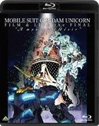 Mobile Suit Gundam Unicorn Film & Live The Final 'A mon seul desir'  (Blu-ray)(Japan Version)