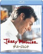 Jerry Maguire (Blu-ray) (Japan Version)