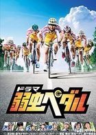 日劇 飆速宅男 Blu-ray Box (日本版)