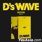 Dae Sung Mini Album Vol. 1 - D's WAVE (Yellow Version)