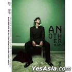 AnotherMan China Magazine : Winter 2024 / Issue 5 (Cover - Li Xian)