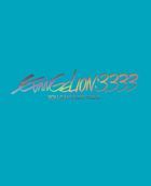 Evangelion: 3.333 You Can (Not) Redo. (4K Ultra HD + Blu-ray) (Limited Pressing) (Japan Version)