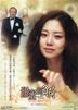 甜蜜的負荷 (又名：沒關係爸爸的女兒) (DVD) (完) (韓/國語配音) (SBS劇集) (台灣版)