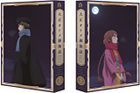 Taisho Otome Fairy Tale (DVD) (Part1) (Japan Version)
