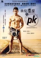 PK (2014) (DVD) (English Subtitled) (Hong Kong Version)