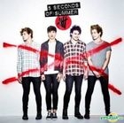 5 Seconds Of Summer (China Version)