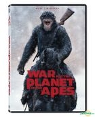War for the Planet of the Apes (2017) (DVD + Digital) (US Version)
