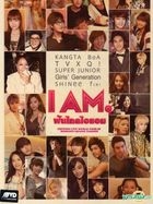 I AM: SMTOWN Live Tour In Madison Square Garden (DVD) (Thailand Version)