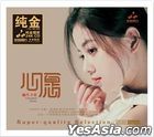 Cherished Desire (24K Gold CD) (China Version)