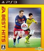 FIFA 16 (廉価版) (日本版)