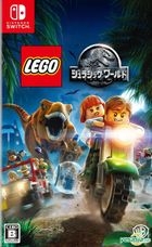 LEGO Jurassic World (日本版) 