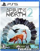 SPIRIT OF THE NORTH 2 (日本版) 