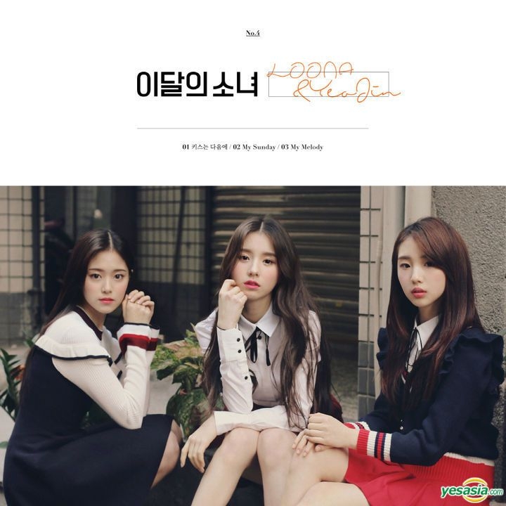 YESASIA: Loona Mini Album - + + (Limited A Version) (Reissue) CD - Loona,  Music & NEW (Korea) - Korean Music - Free Shipping - North America Site