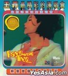 Cinepoly 88 Collection - Faye Wong Live In Concert (2CD) (Reissue Version)