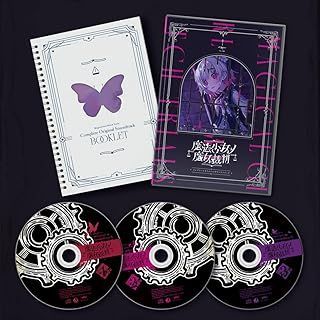 YESASIA : 魔法少女的魔女審判Complete Original Soundtrack (日本版