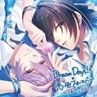 PSP Game : Glass Heart Princess PLATINUM OP & ED: Dream Days! / Koiiro Forever (日本版) 